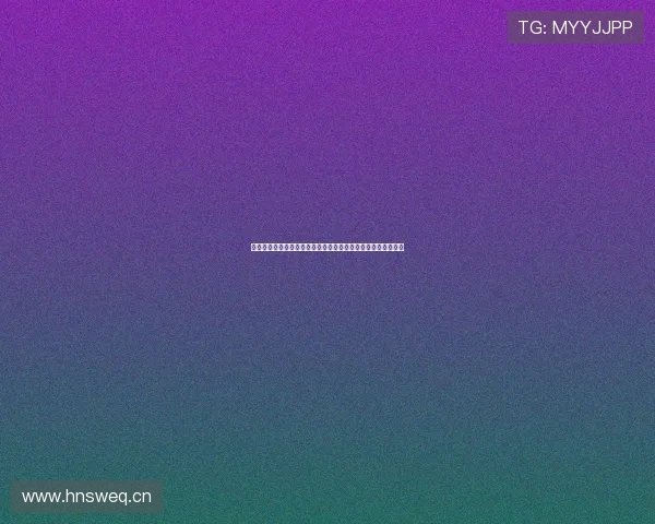 劲爆体育在线直播手机版免费下载实时赛事全覆盖体验极速观看