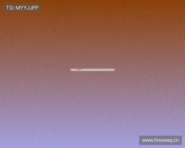 雨燕直播app下载最新版本体验畅享高清赛事直播和精彩内容